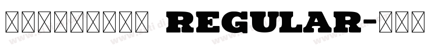 横竖撇捺哎呦不错哦 Regular字体转换